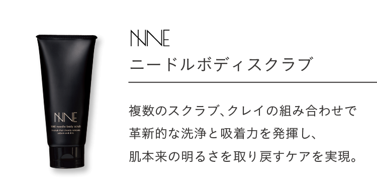 早い者勝ち！！NNEファンデーション&ケース　ニュートラル　14g